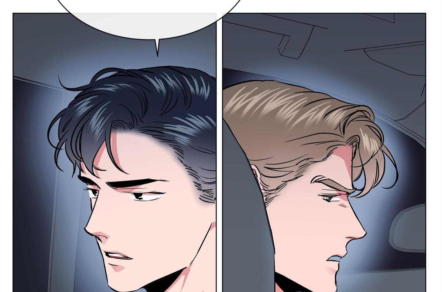 红色糖果（共3季） 第168话 第55页