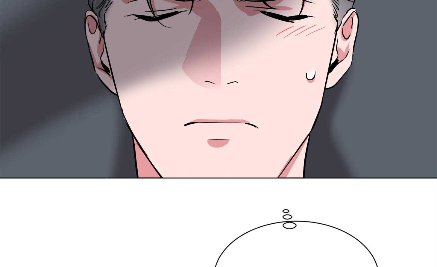 红色糖果（共3季） 第169话 第4页