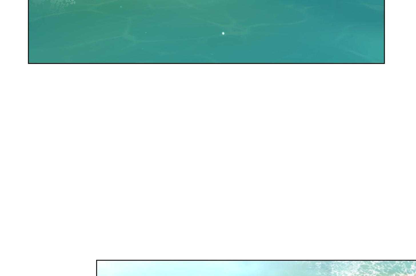 红色糖果（共3季） 第169话 第13页