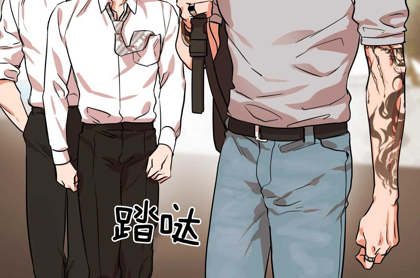 红色糖果（共3季） 第169话 第17页