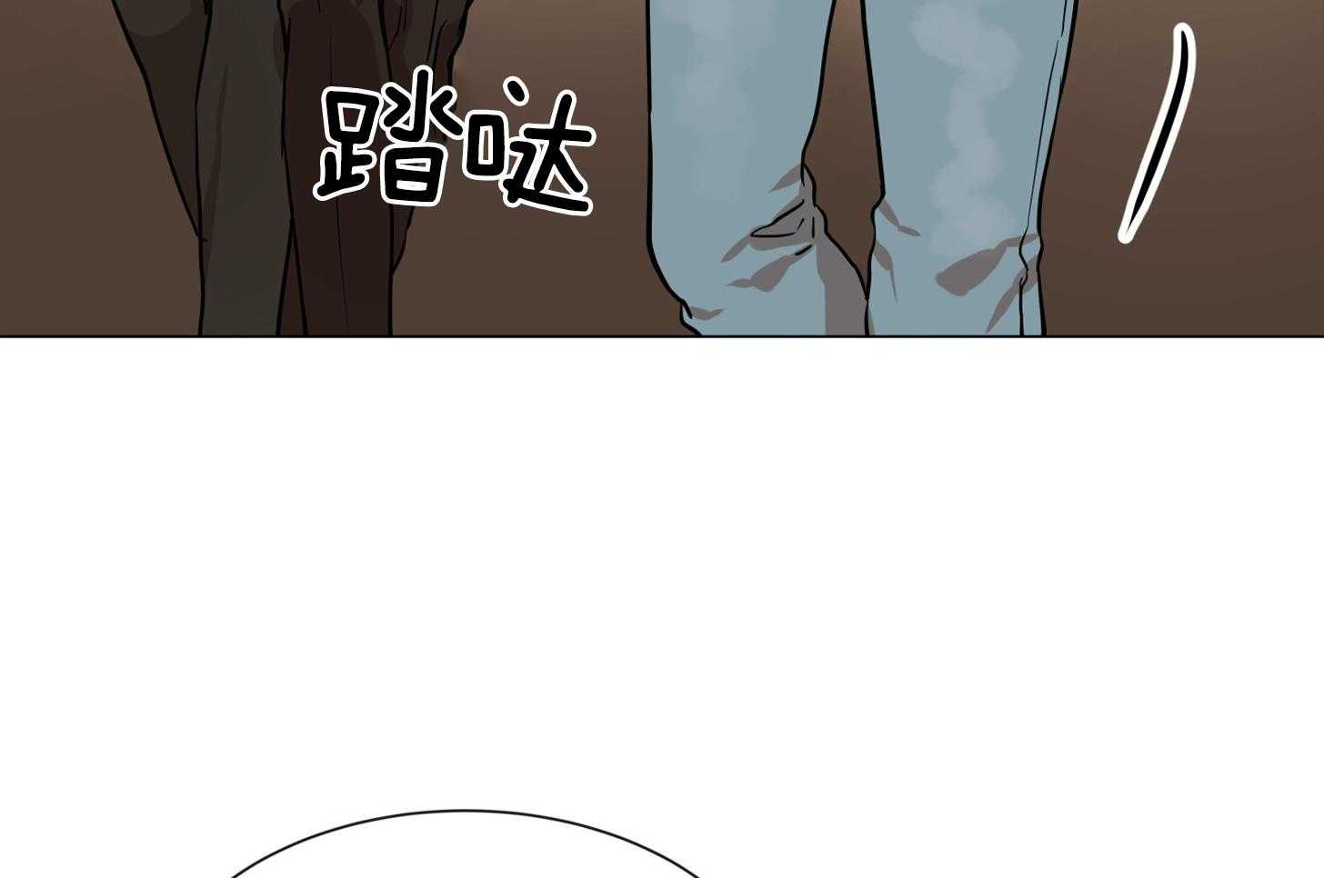 红色糖果（共3季） 第169话 第18页