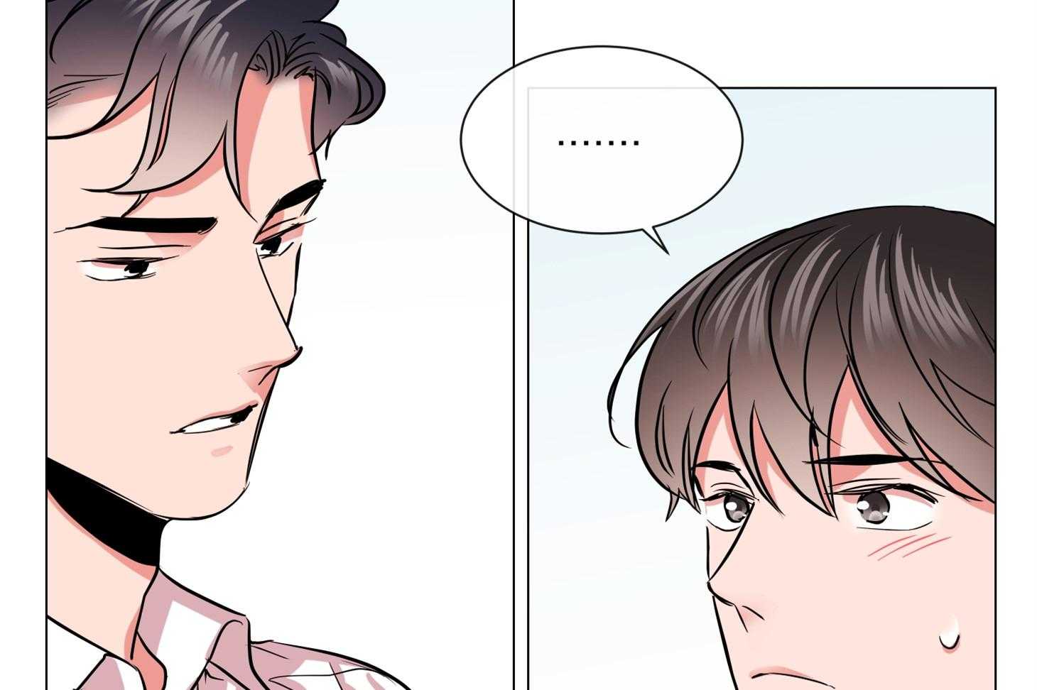 红色糖果（共3季） 第169话 第41页