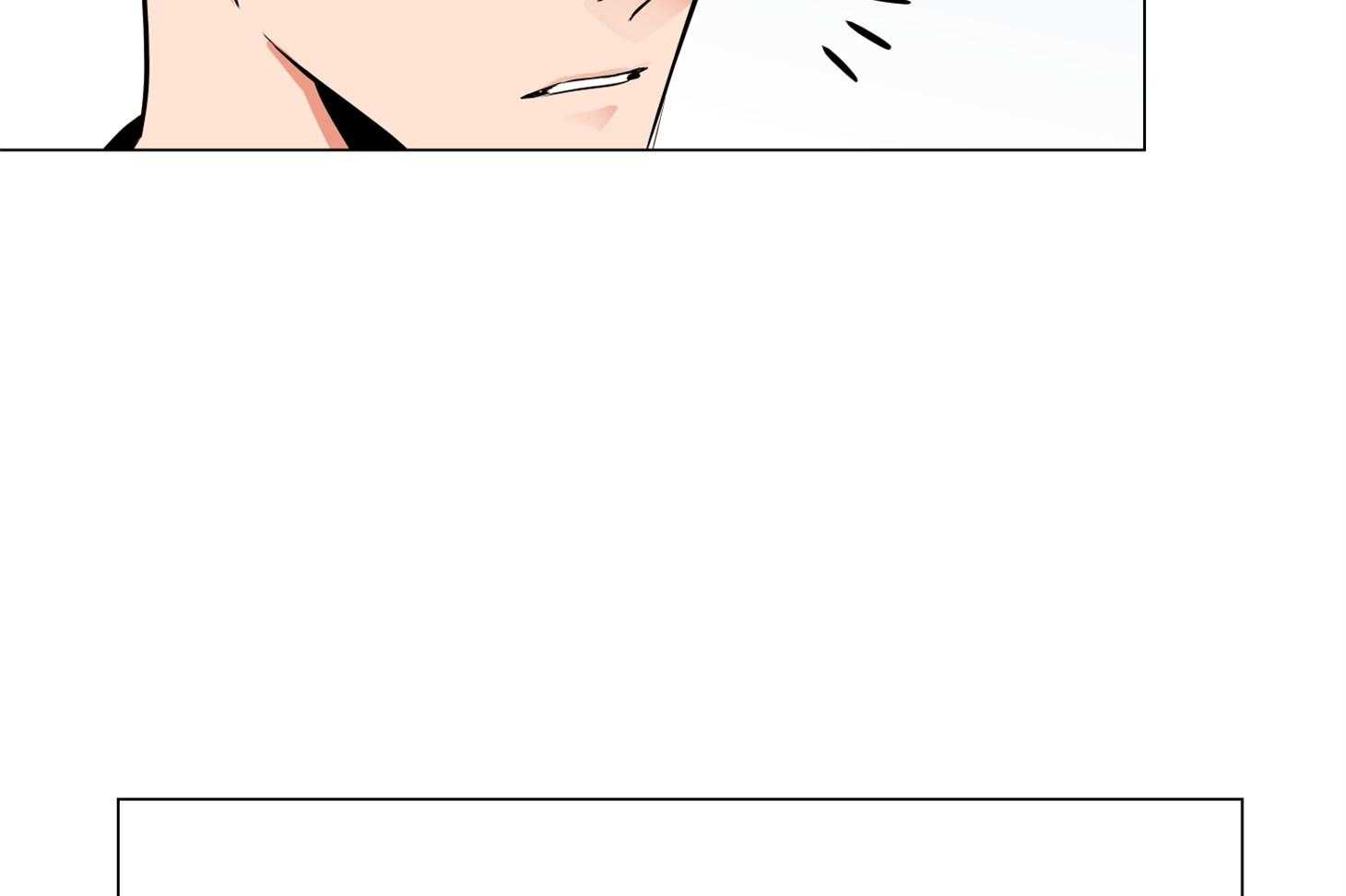 红色糖果（共3季） 第169话 第57页