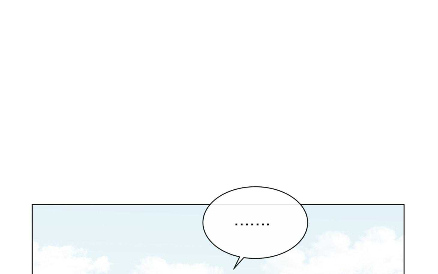 红色糖果（共3季） 第169话 第72页