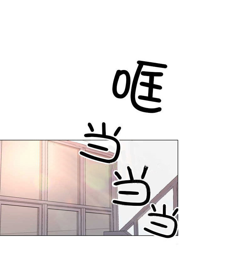 红色糖果（共3季） 第17话 第0页