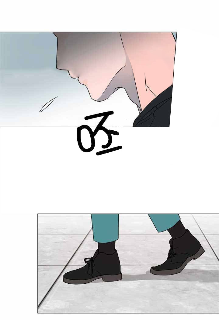 红色糖果（共3季） 第17话 第5页