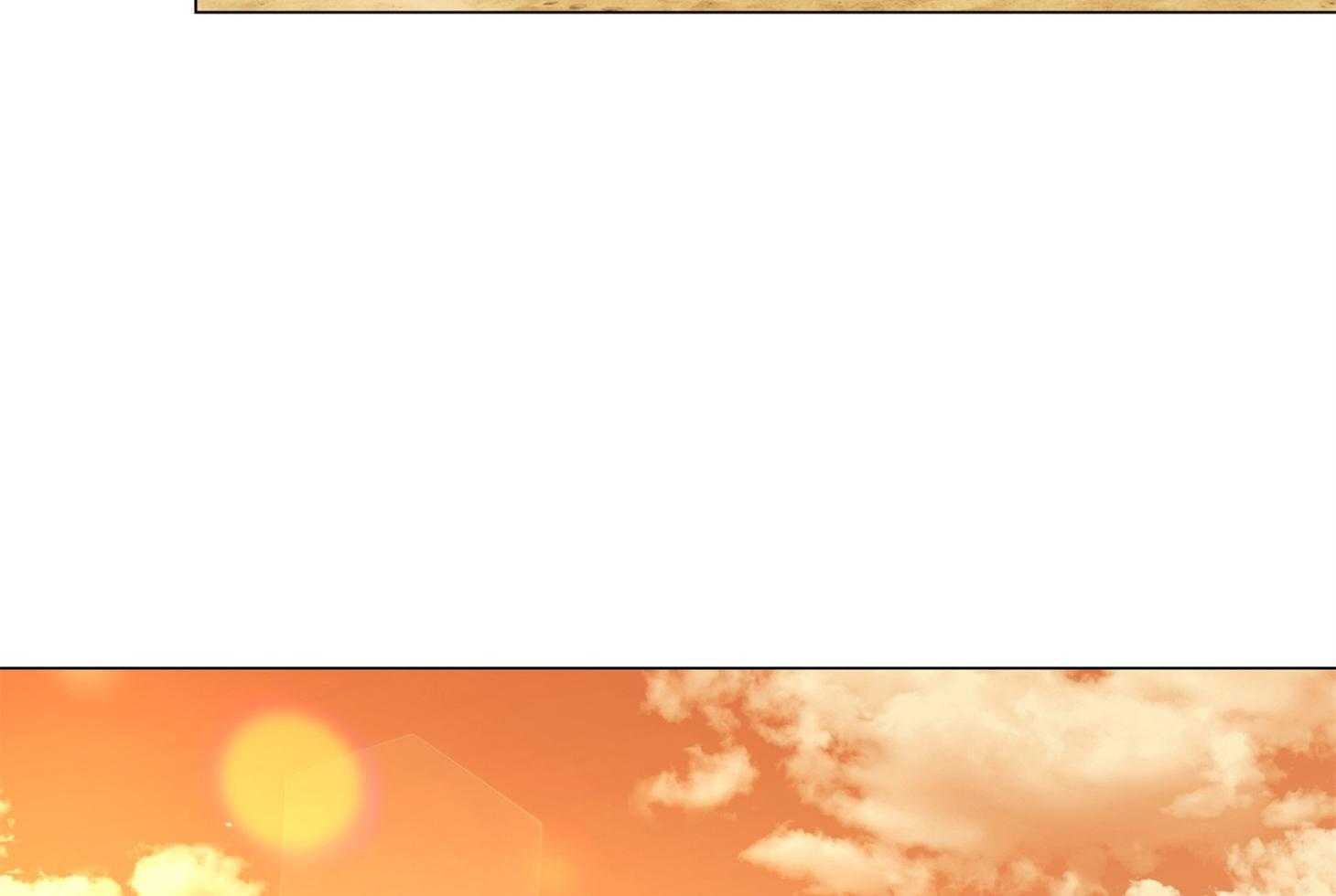 红色糖果（共3季） 第170话 第6页