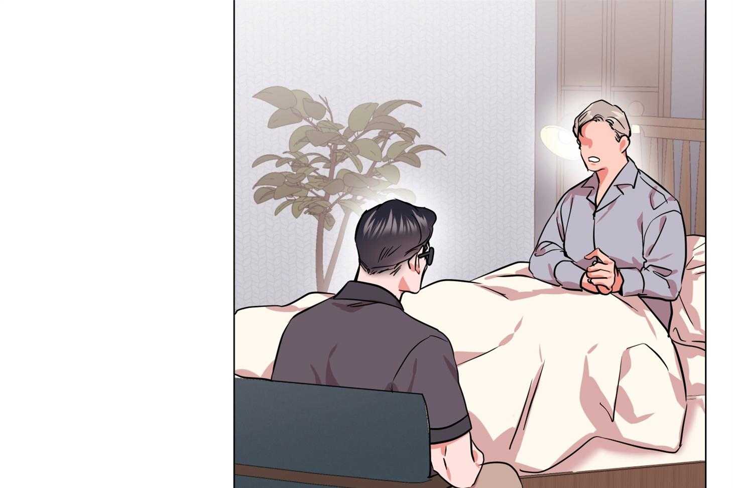 红色糖果（共3季） 第171话 第31页