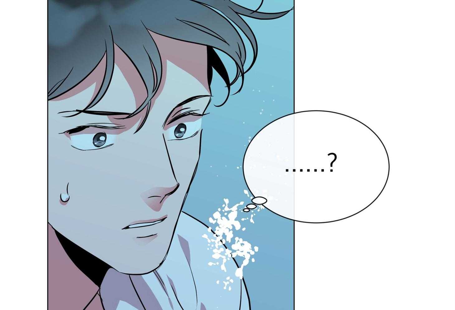 红色糖果（共3季） 第172话 第3页