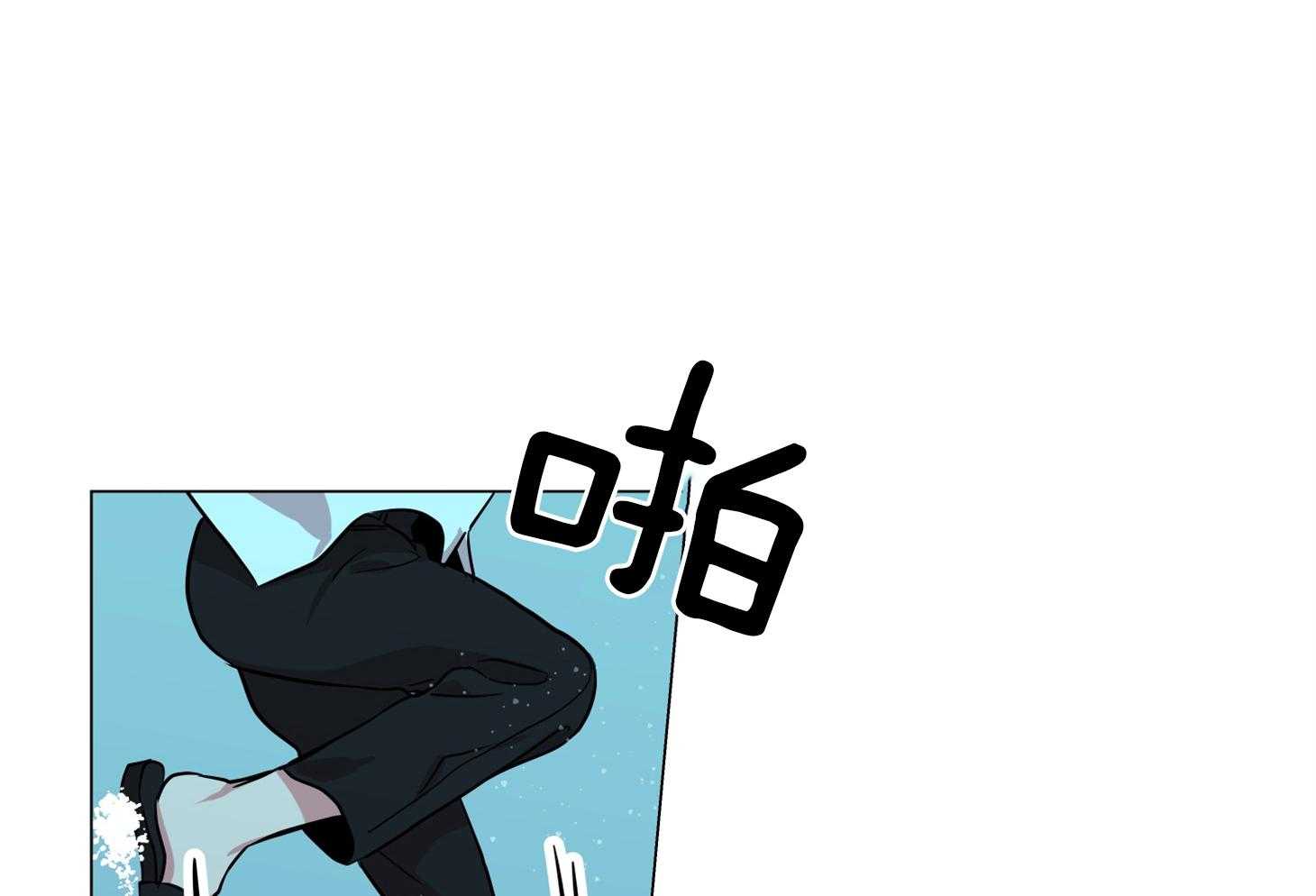 红色糖果（共3季） 第172话 第18页