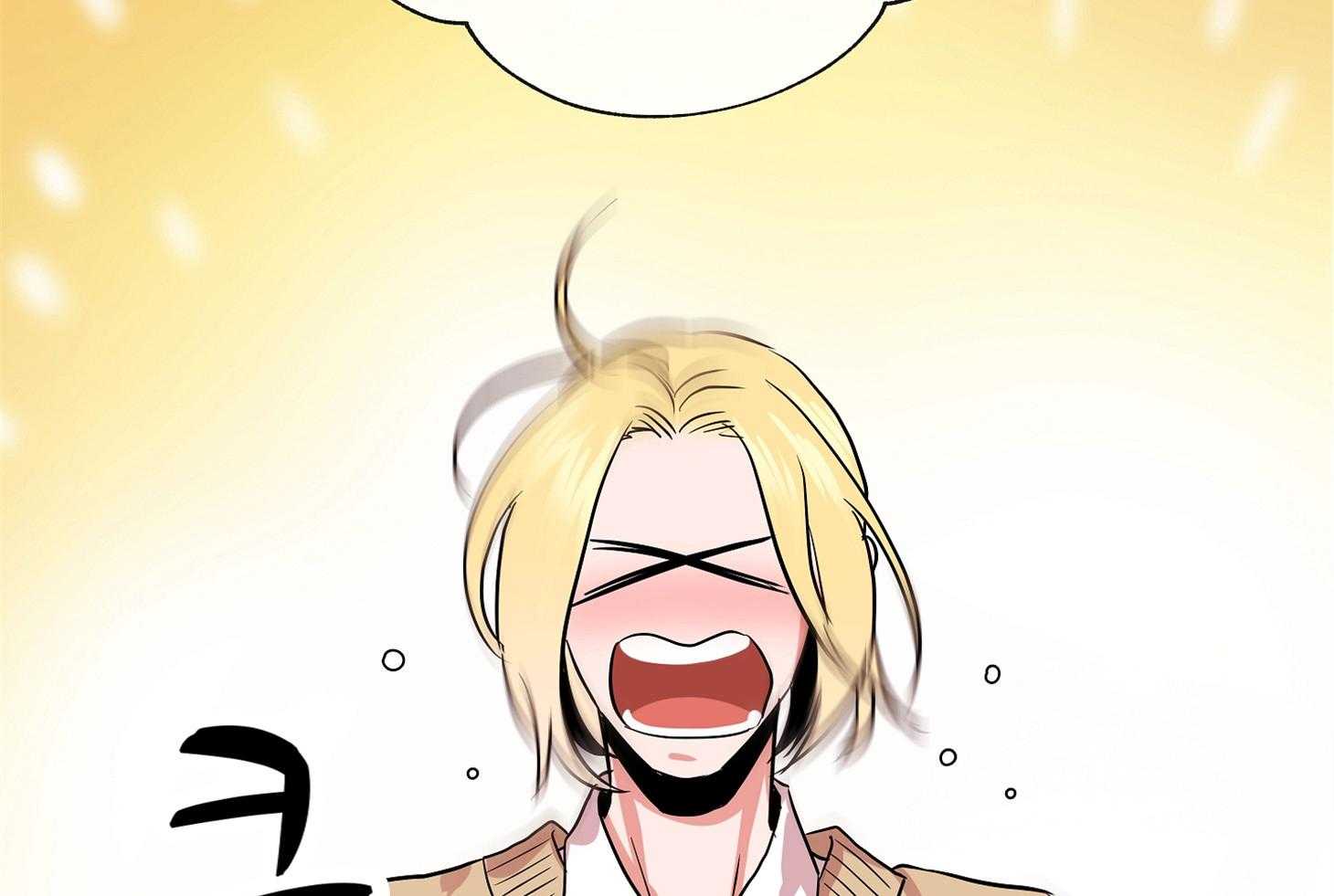 红色糖果（共3季） 第172话 第39页