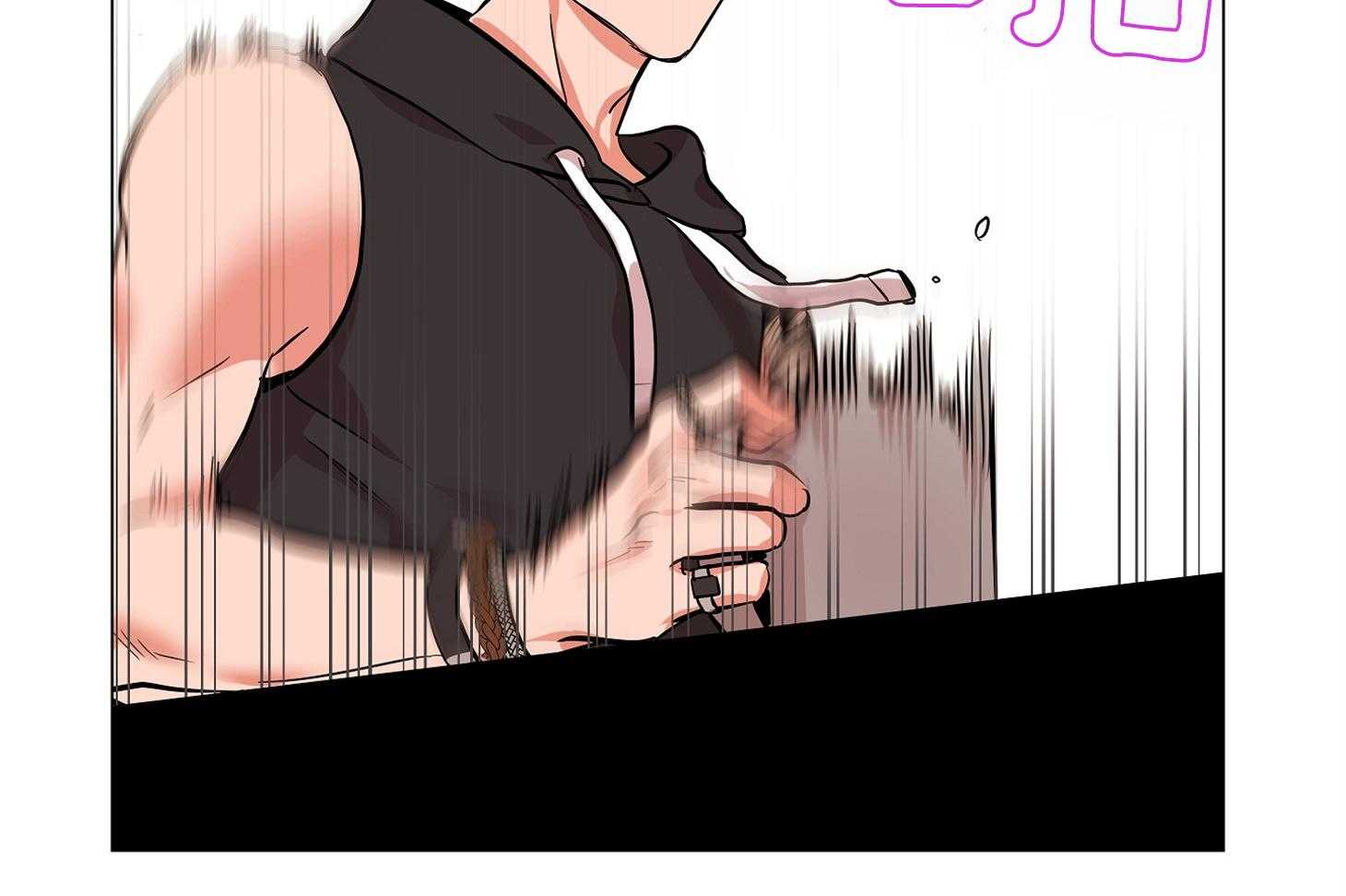 红色糖果（共3季） 第173话 第12页