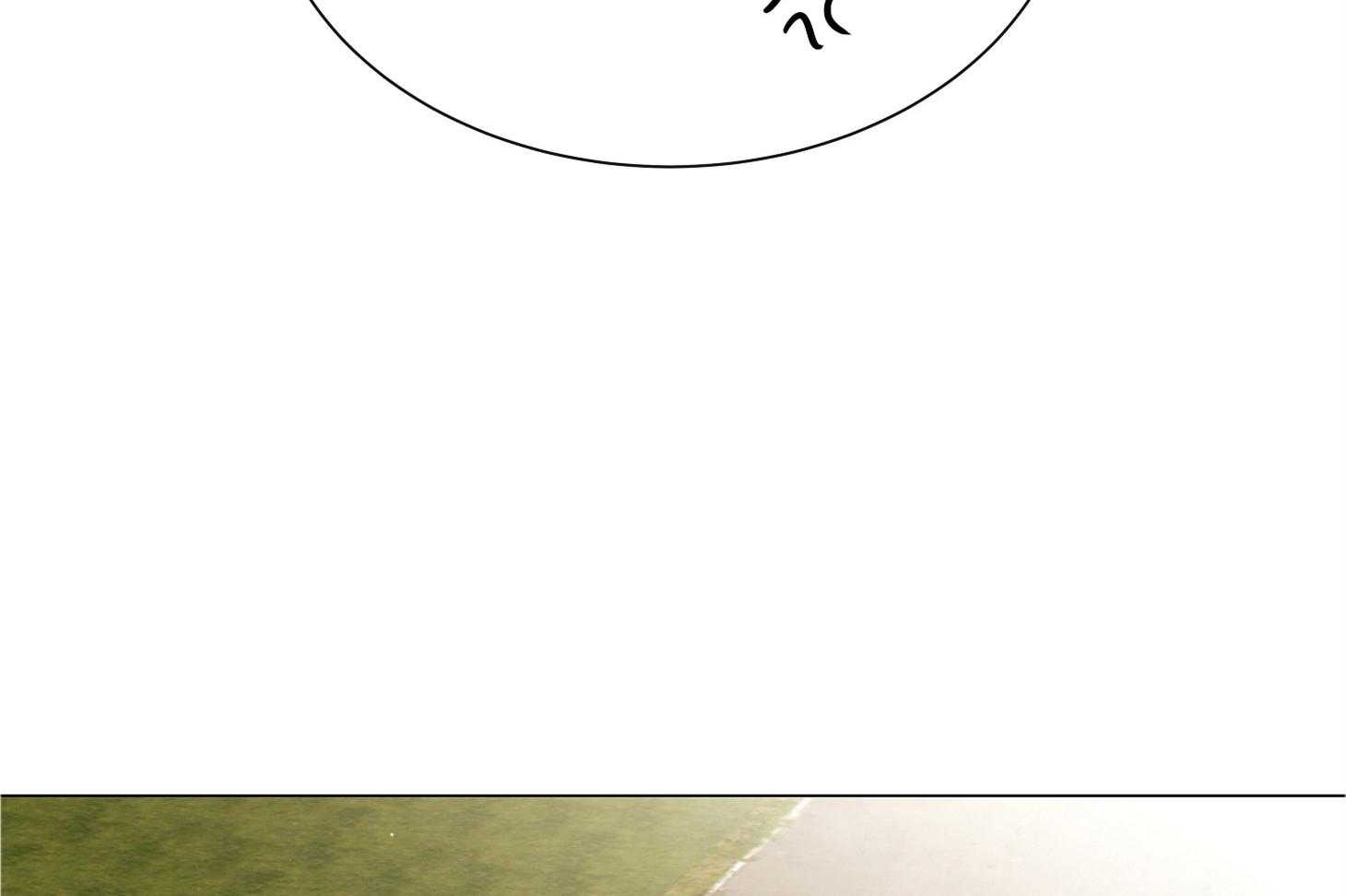 红色糖果（共3季） 第173话 第14页