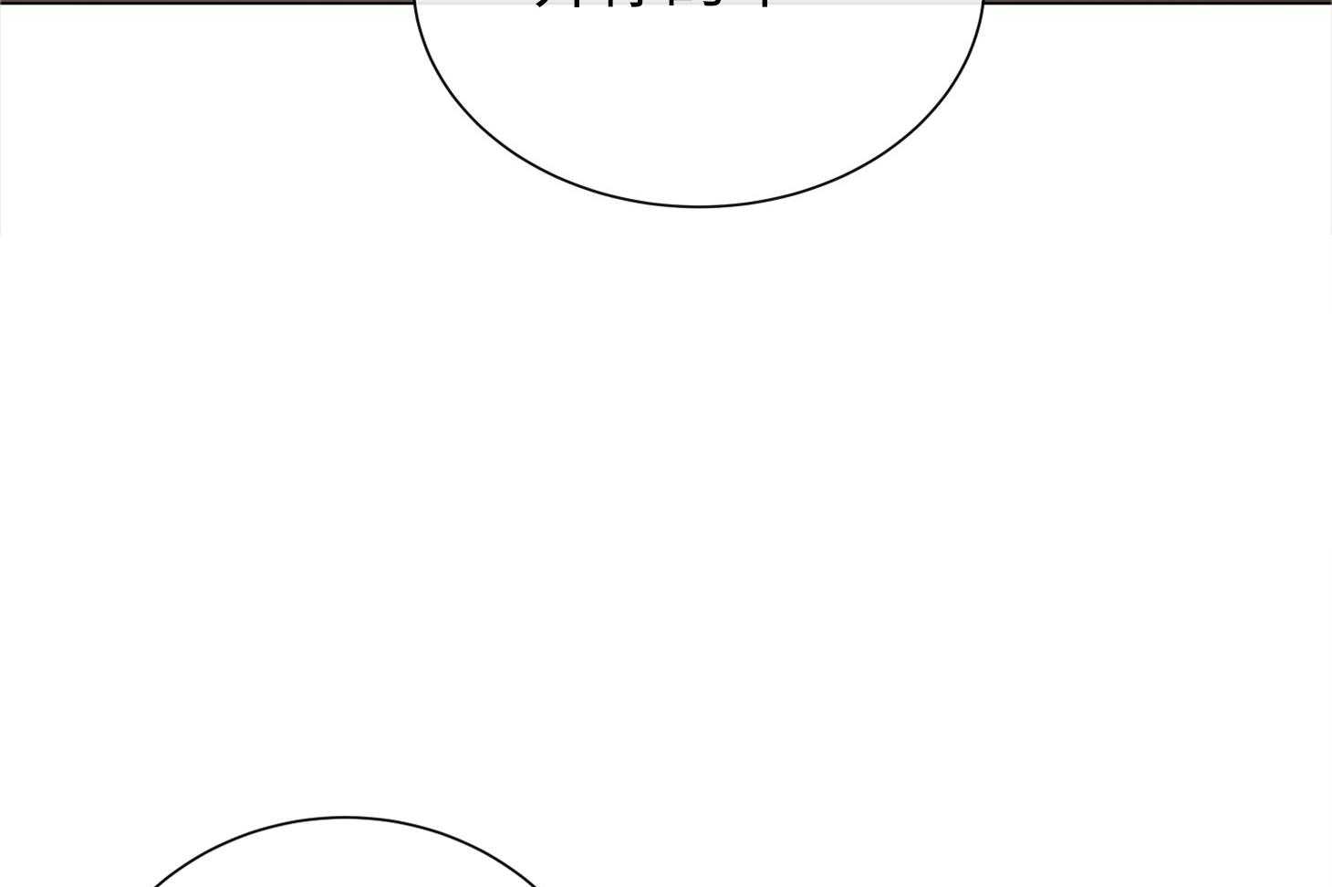 红色糖果（共3季） 第173话 第22页