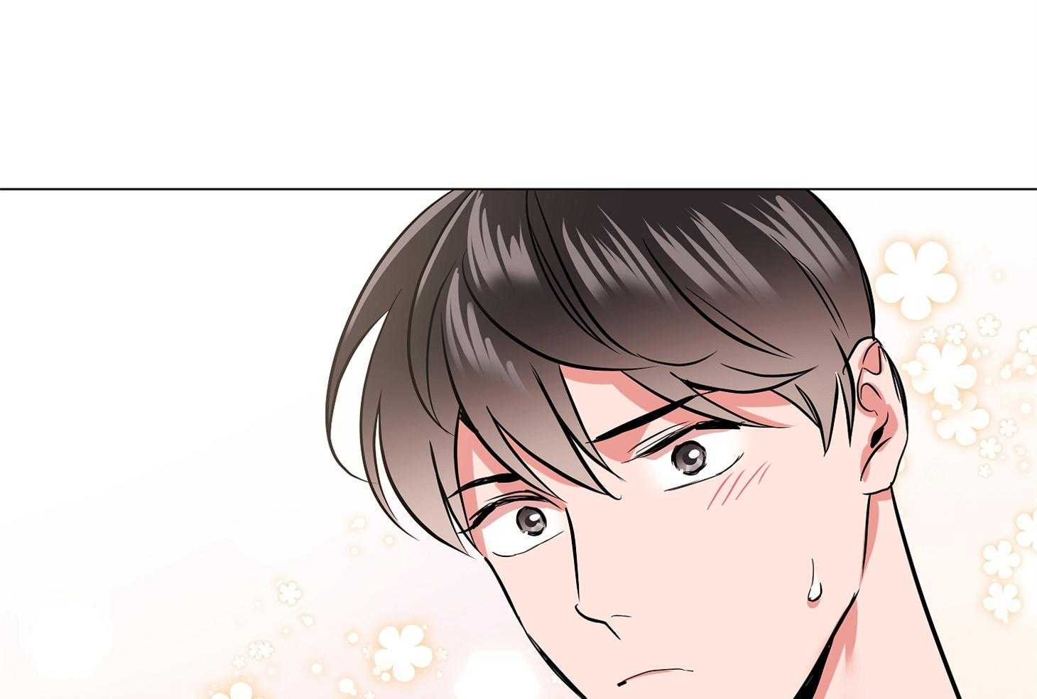 红色糖果（共3季） 第174话 第10页