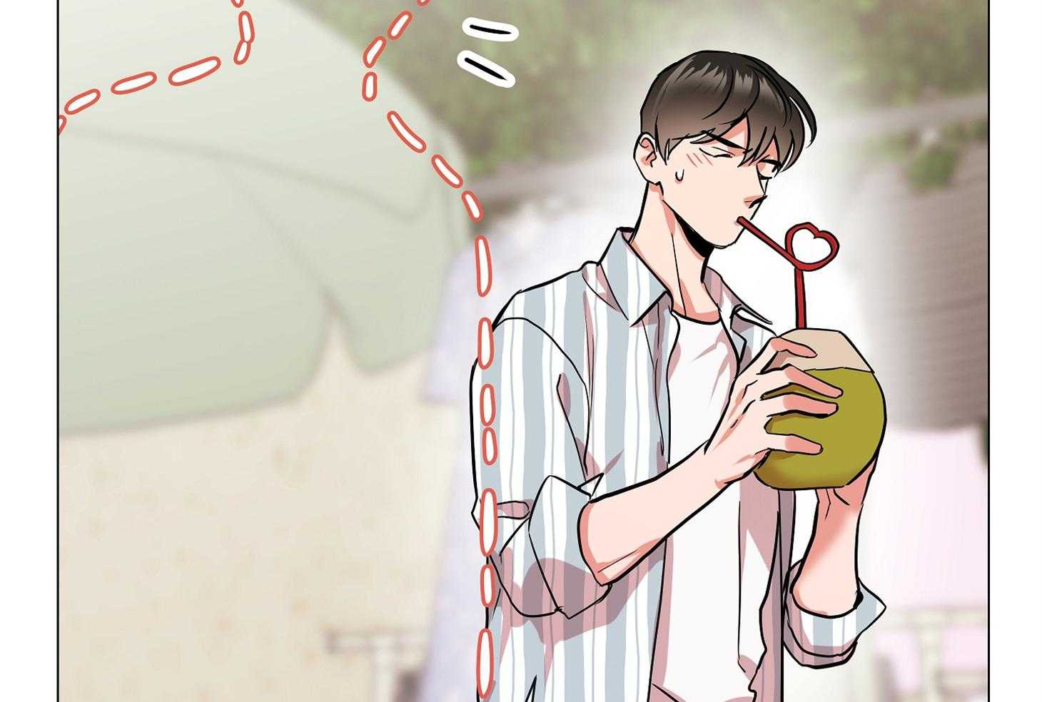 红色糖果（共3季） 第174话 第13页