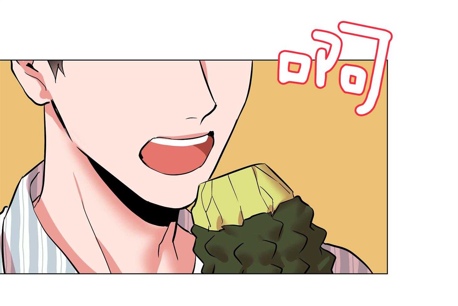 红色糖果（共3季） 第174话 第18页