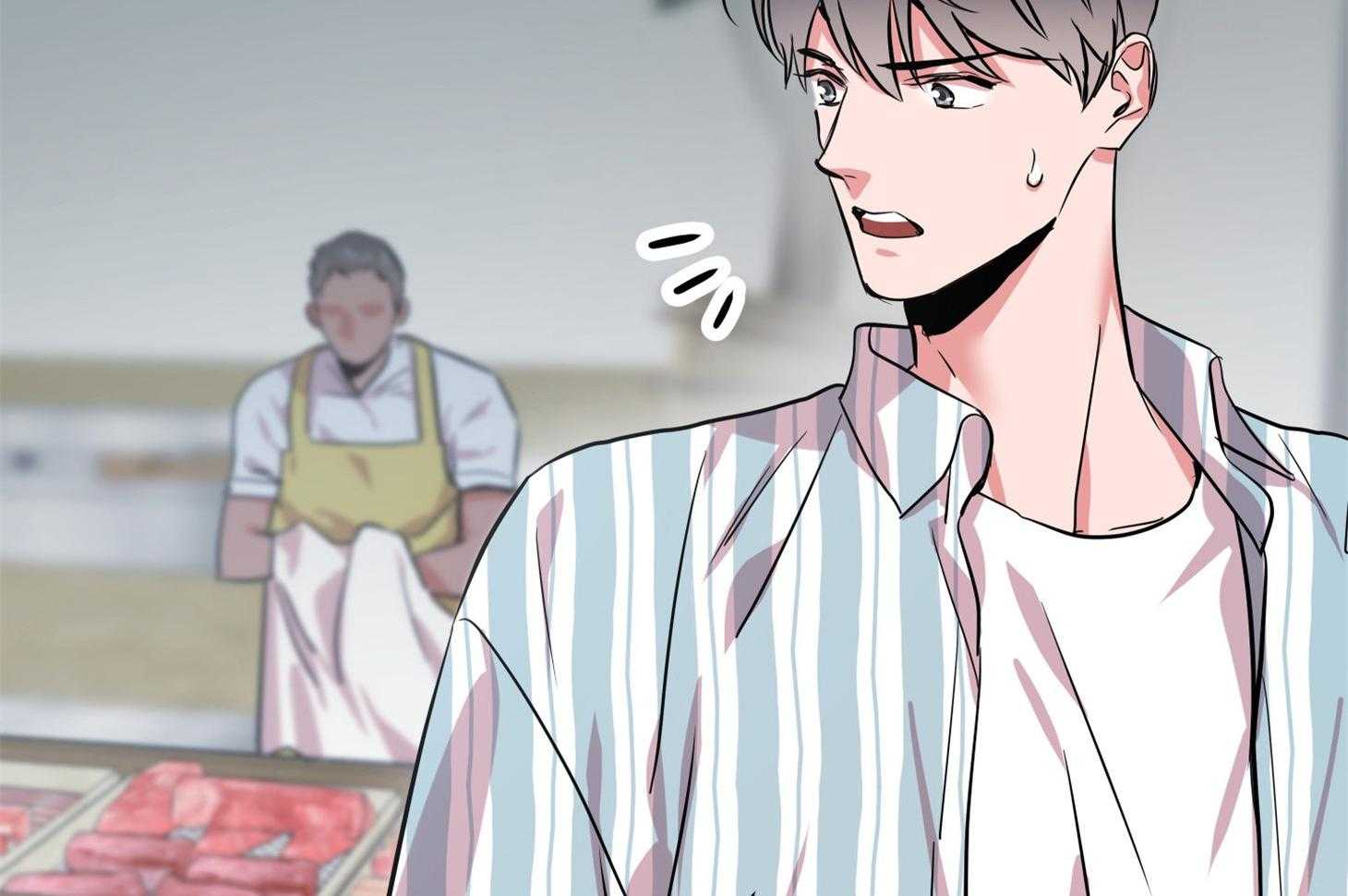 红色糖果（共3季） 第174话 第45页