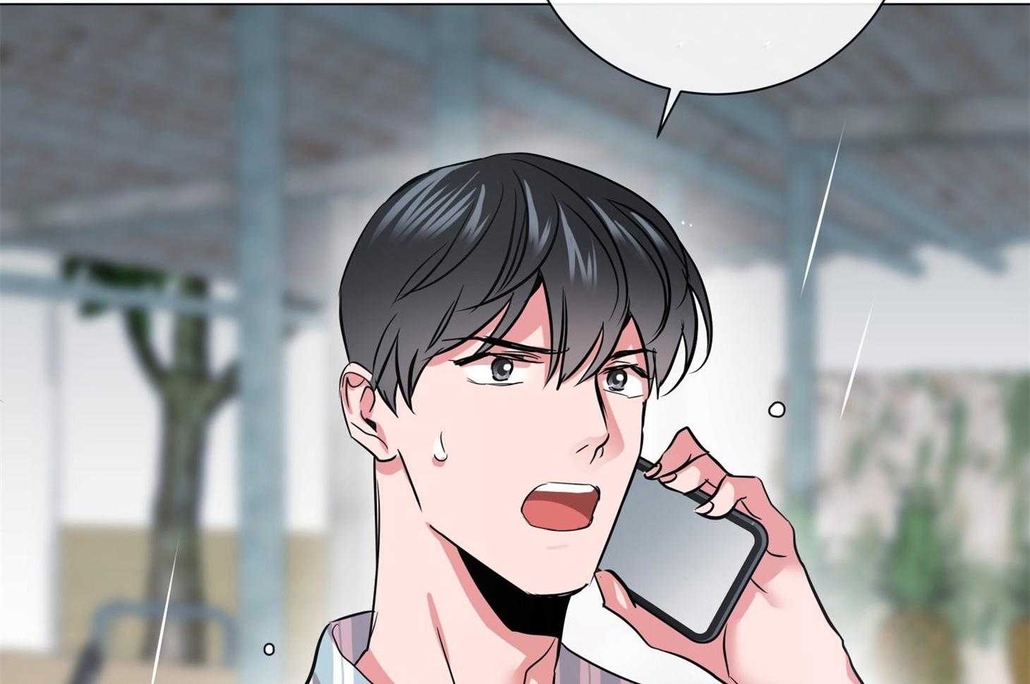 红色糖果（共3季） 第174话 第56页