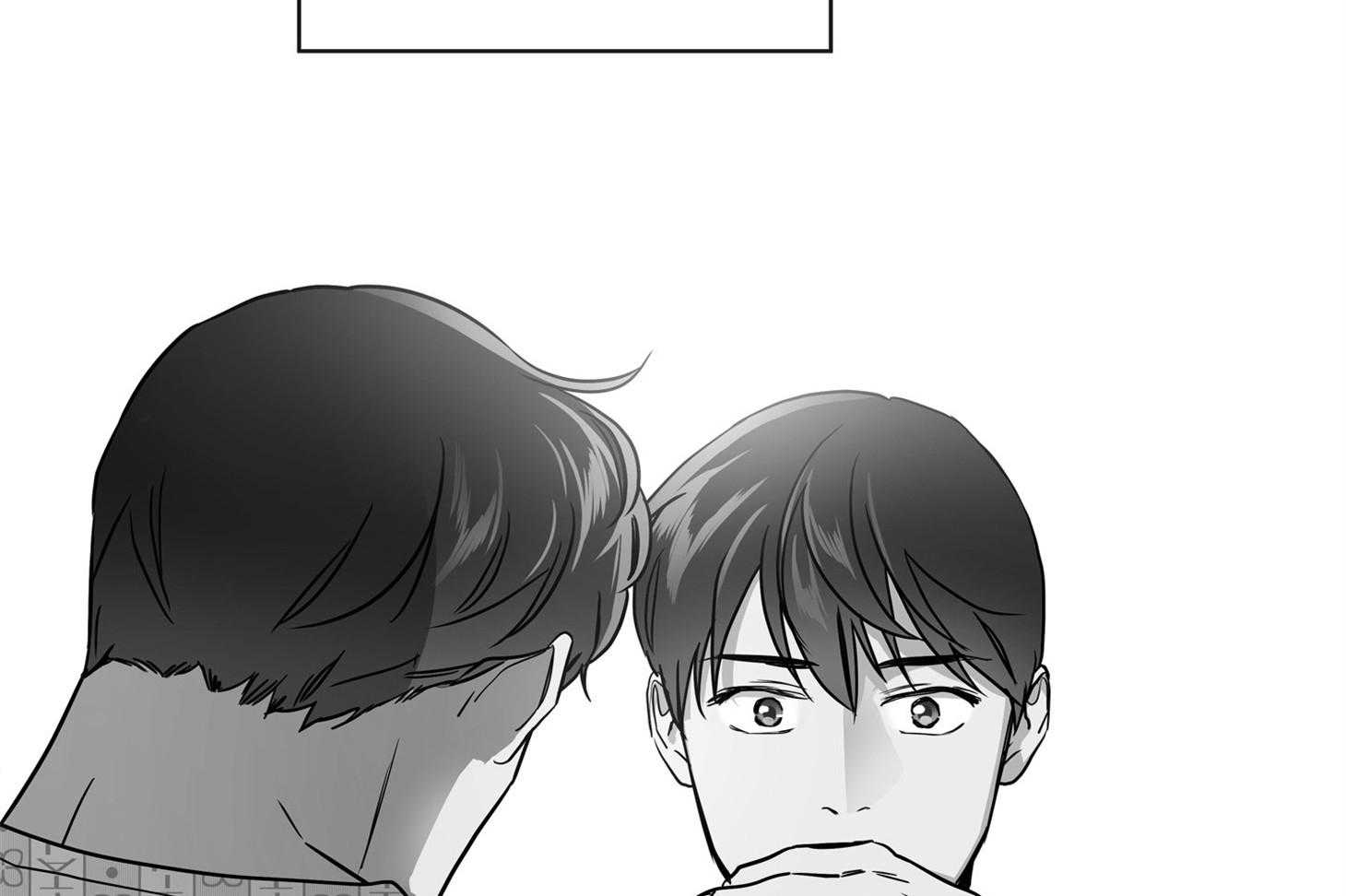 红色糖果（共3季） 第175话 第48页