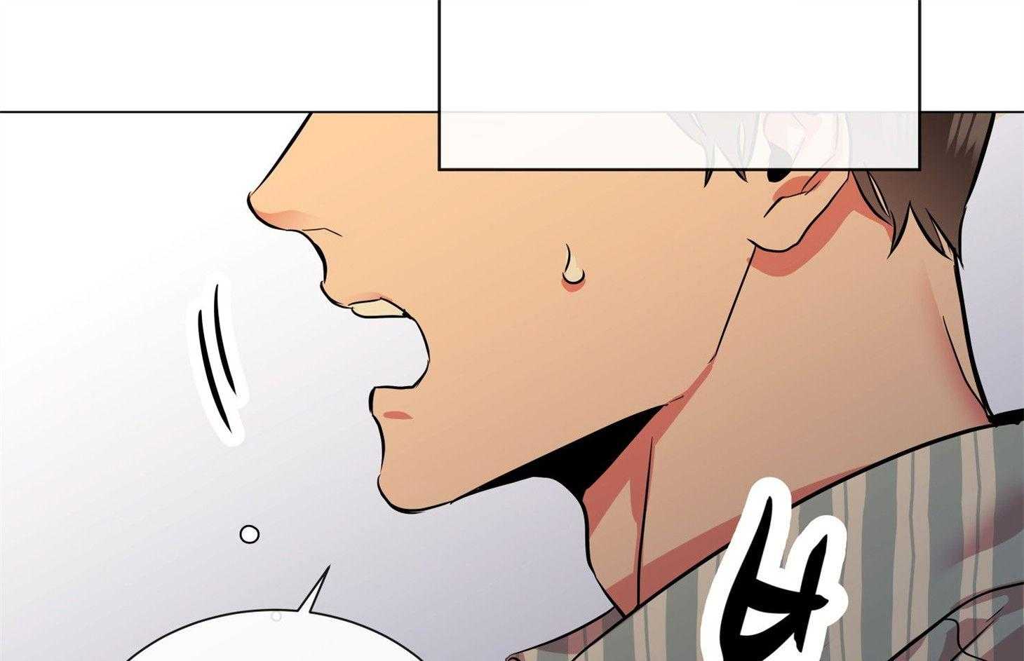 红色糖果（共3季） 第175话 第61页