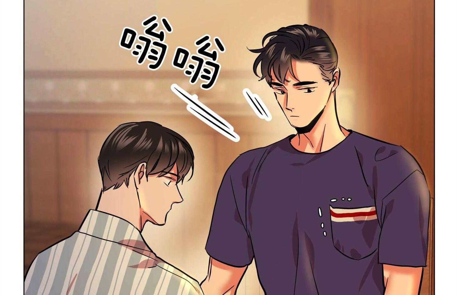 红色糖果（共3季） 第175话 第64页