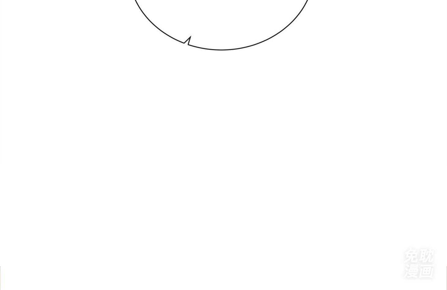 红色糖果（共3季） 第175话 第75页