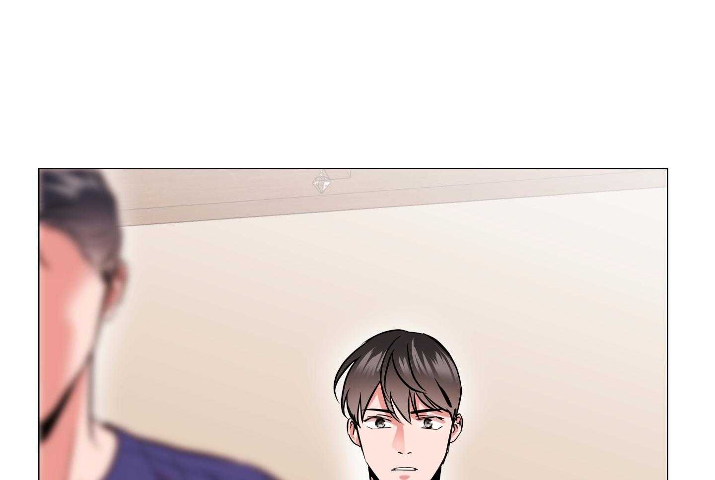 红色糖果（共3季） 第178话 第25页