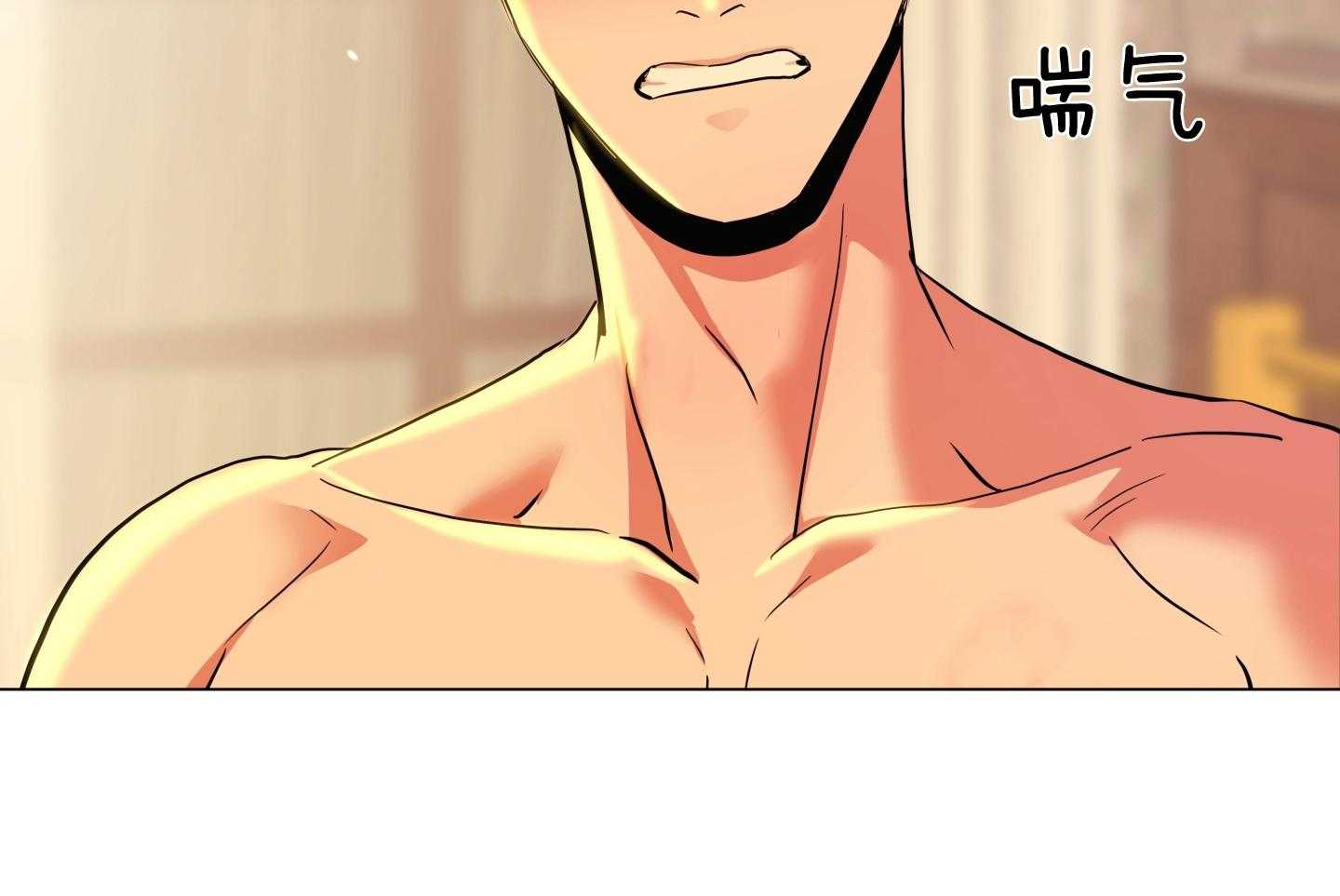 红色糖果（共3季） 第179话 第19页