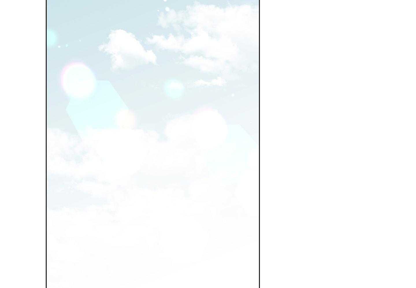 红色糖果（共3季） 第179话 第56页