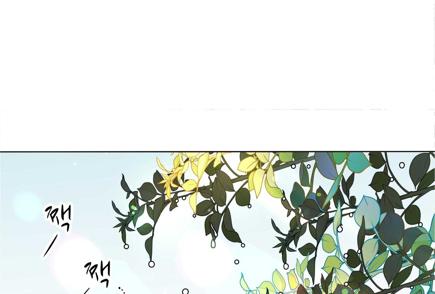 红色糖果（共3季） 第179话 第58页