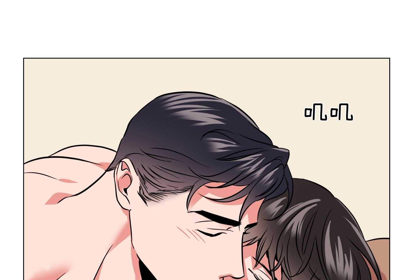 红色糖果（共3季） 第179话 第65页