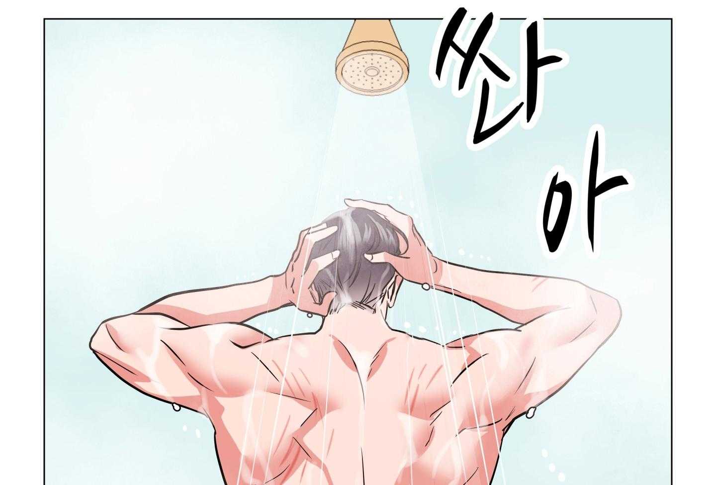 红色糖果（共3季） 第179话 第69页