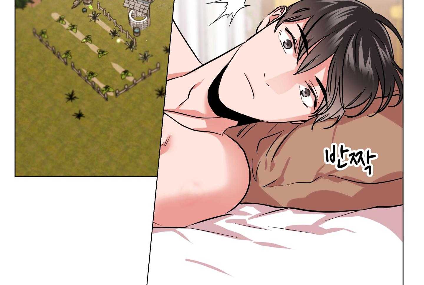 红色糖果（共3季） 第180话 第38页