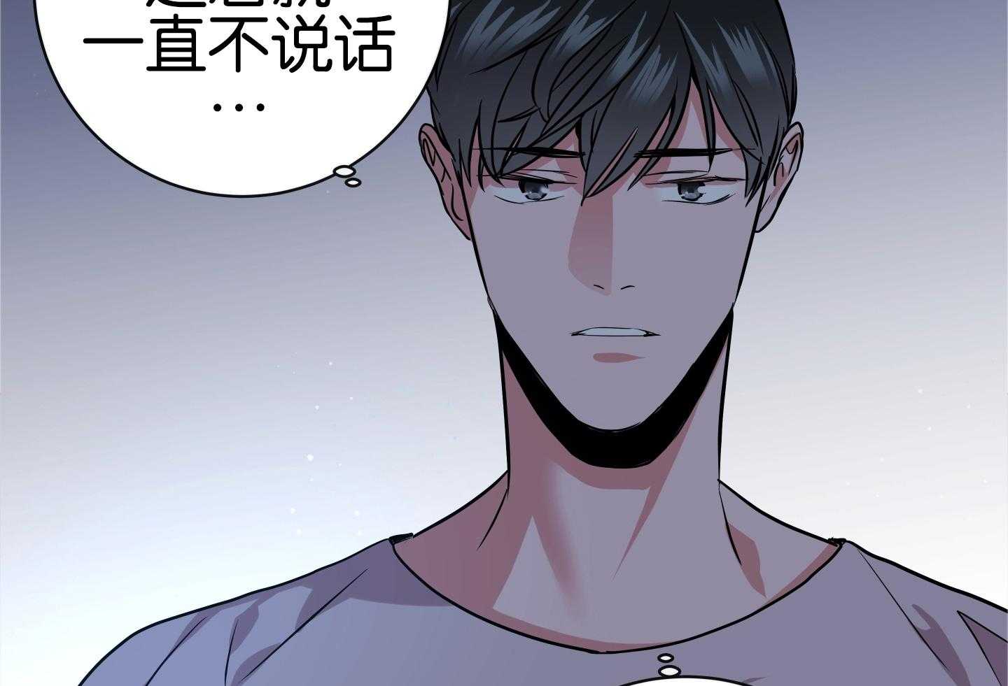 红色糖果（共3季） 第180话 第62页