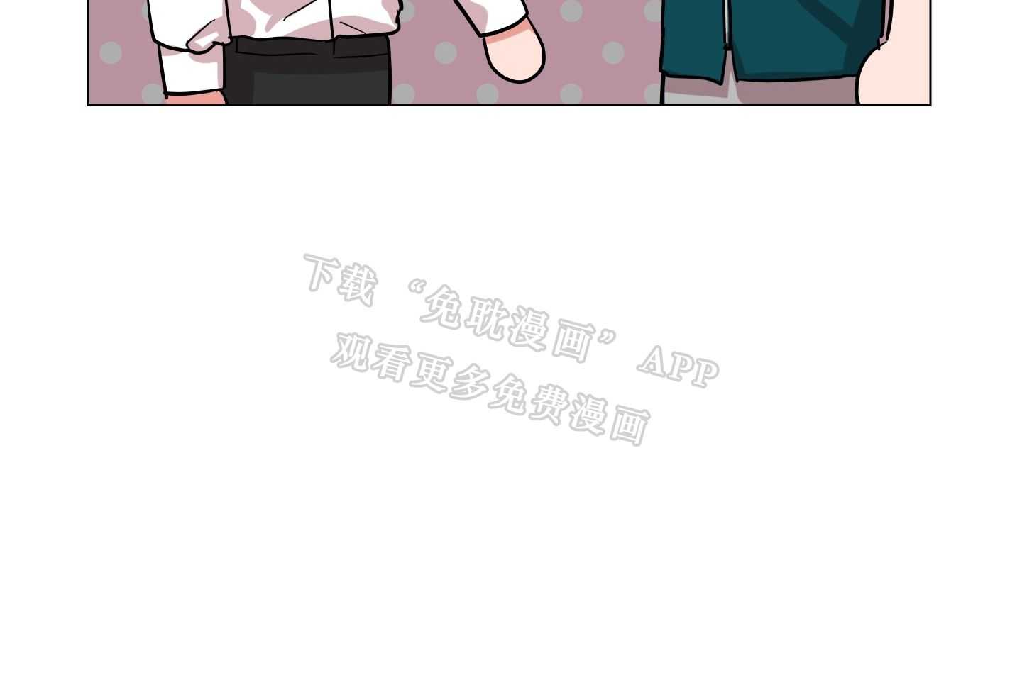 红色糖果（共3季） 第180话 第76页