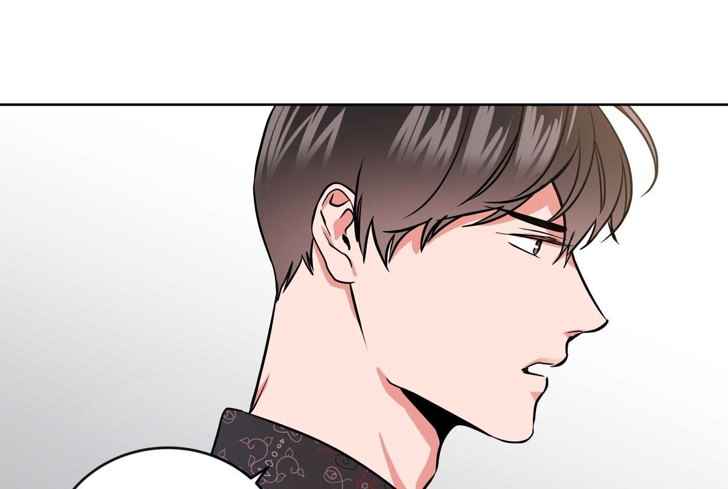 红色糖果（共3季） 第182话 第57页