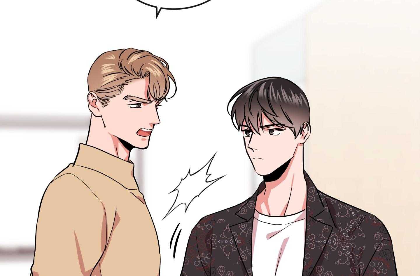 红色糖果（共3季） 第183话 第1页