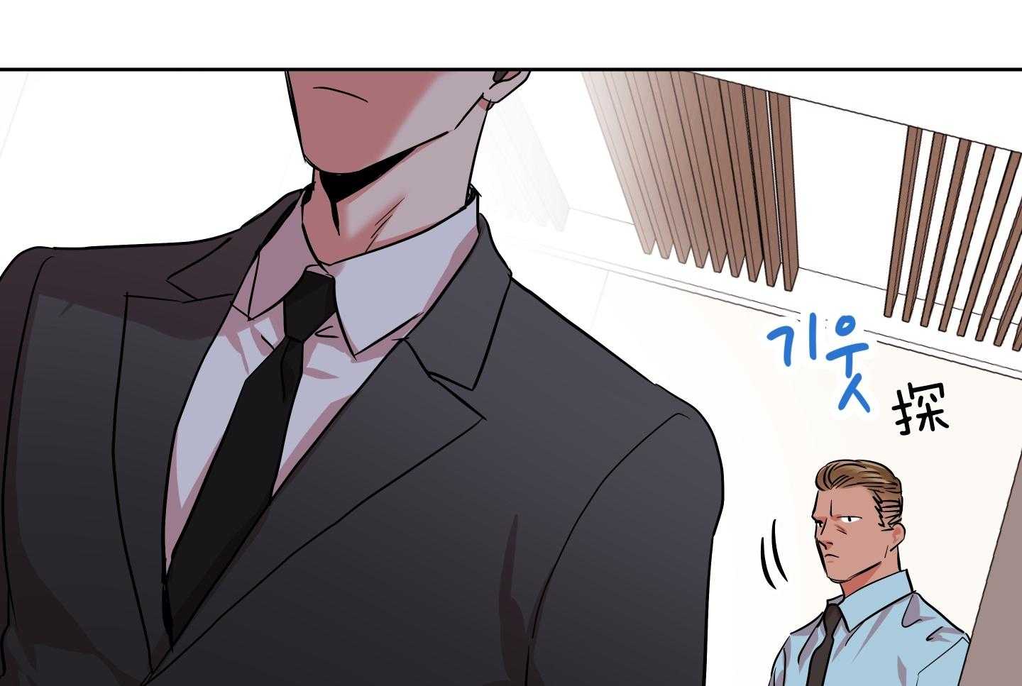 红色糖果（共3季） 第184话 第24页