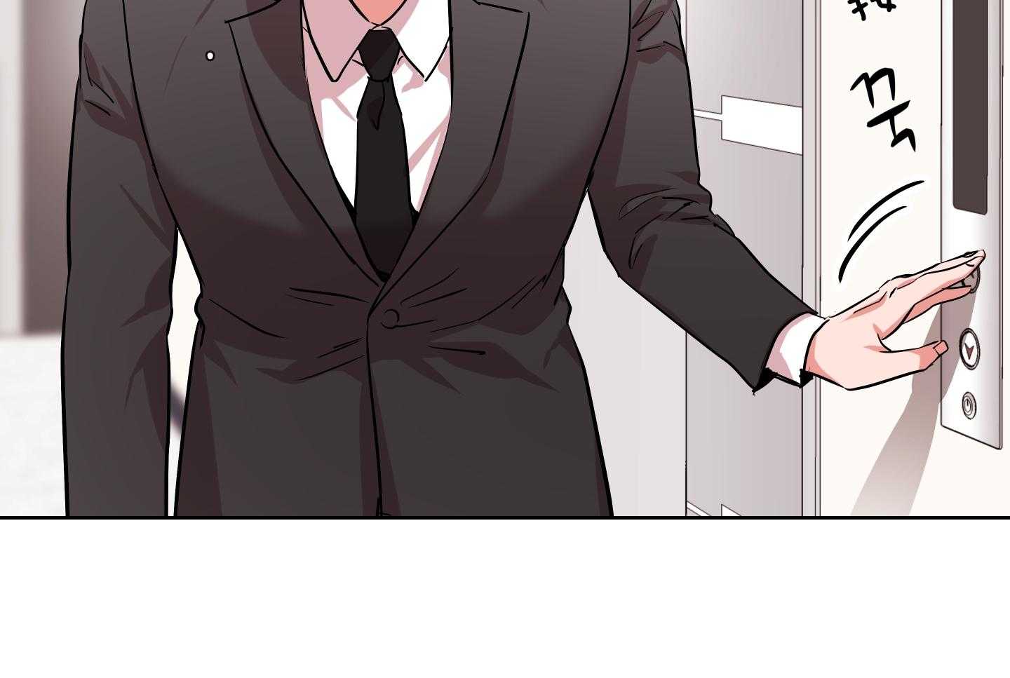 红色糖果（共3季） 第184话 第41页