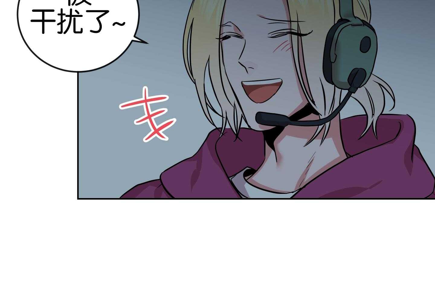 红色糖果（共3季）第184话图