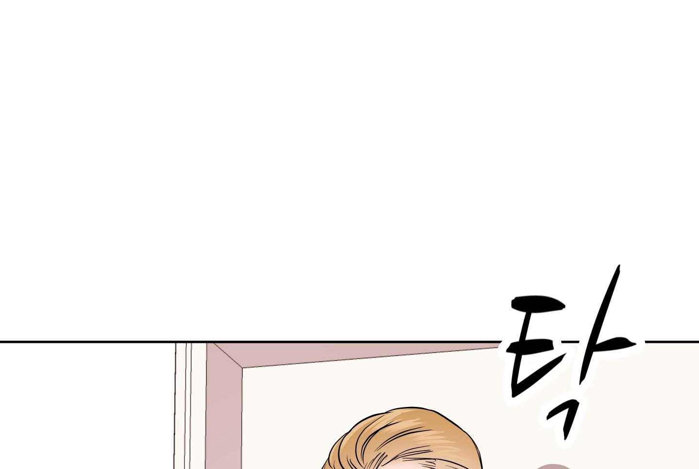 红色糖果（共3季）第184话图