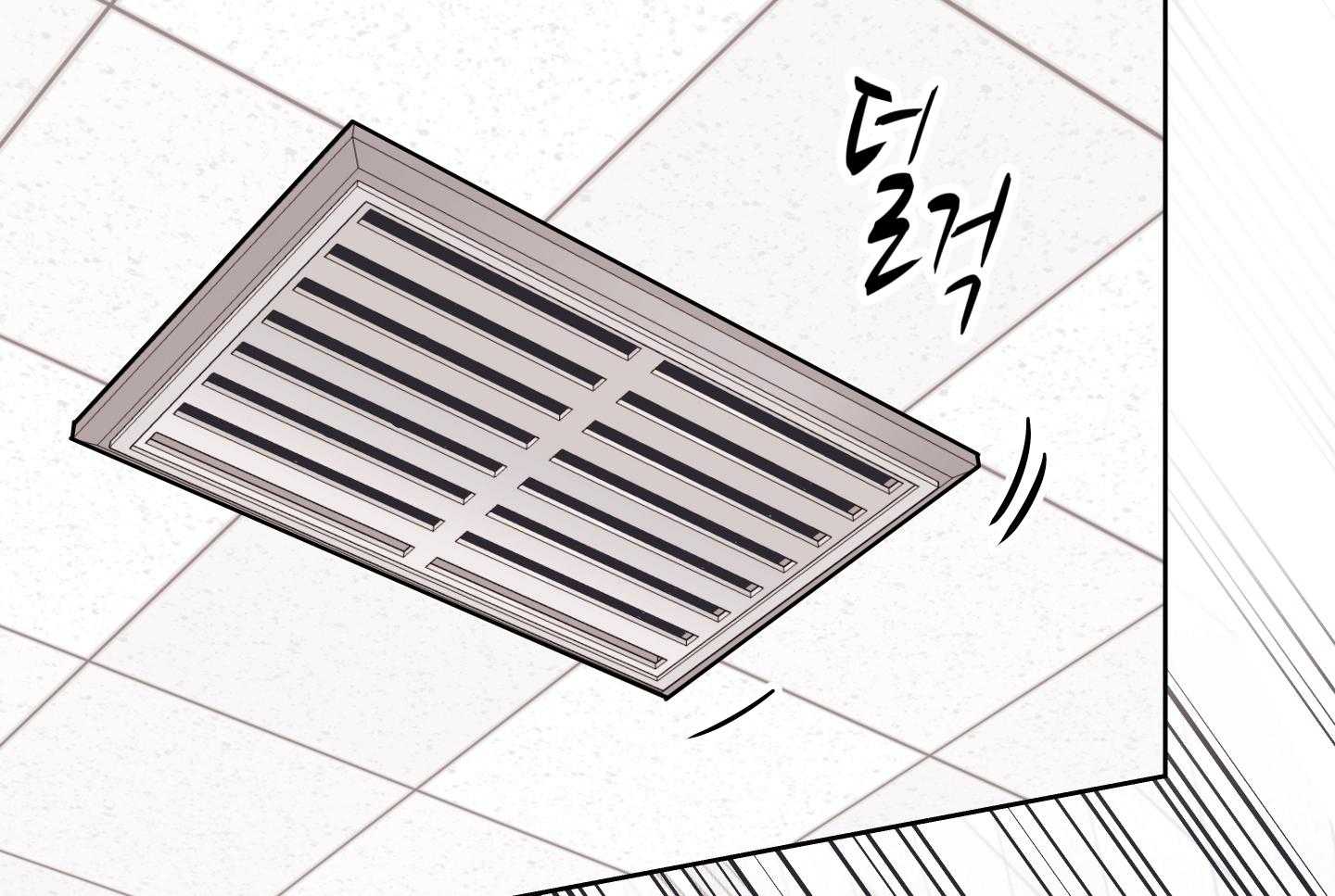 红色糖果（共3季） 第184话 第61页