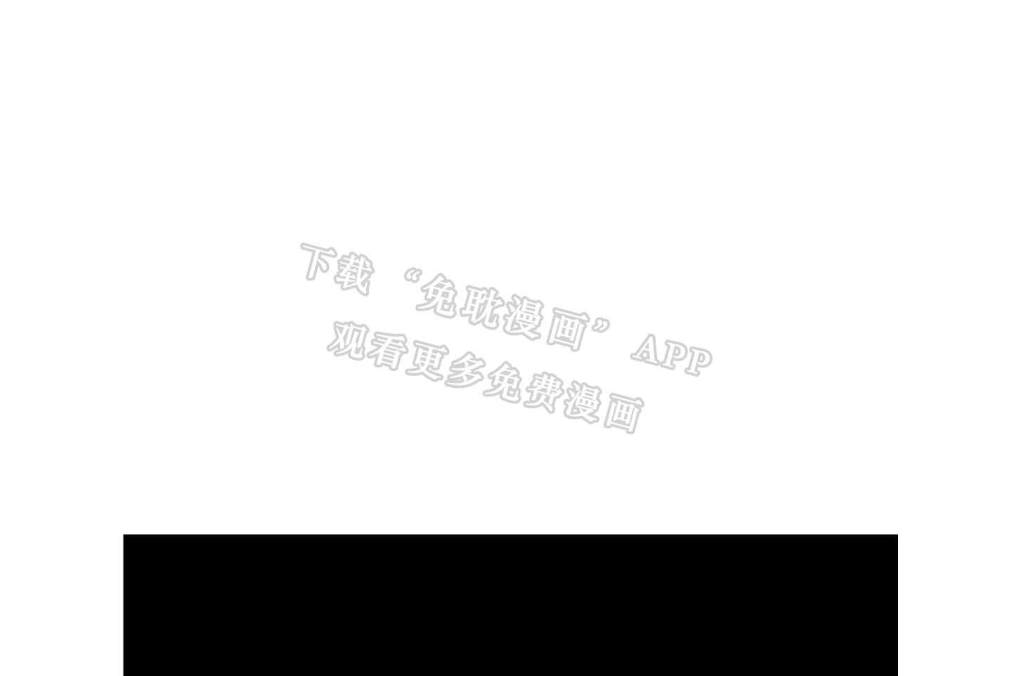 红色糖果（共3季） 第185话 第0页