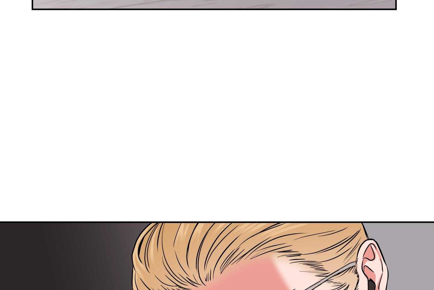 红色糖果（共3季） 第185话 第13页