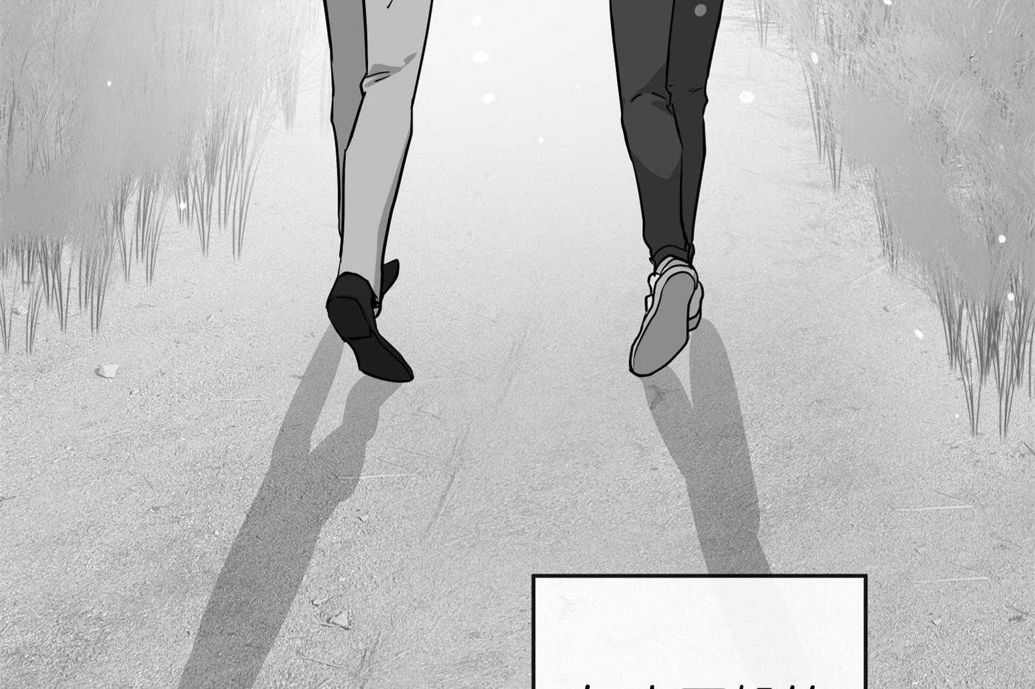 红色糖果（共3季） 第185话 第39页