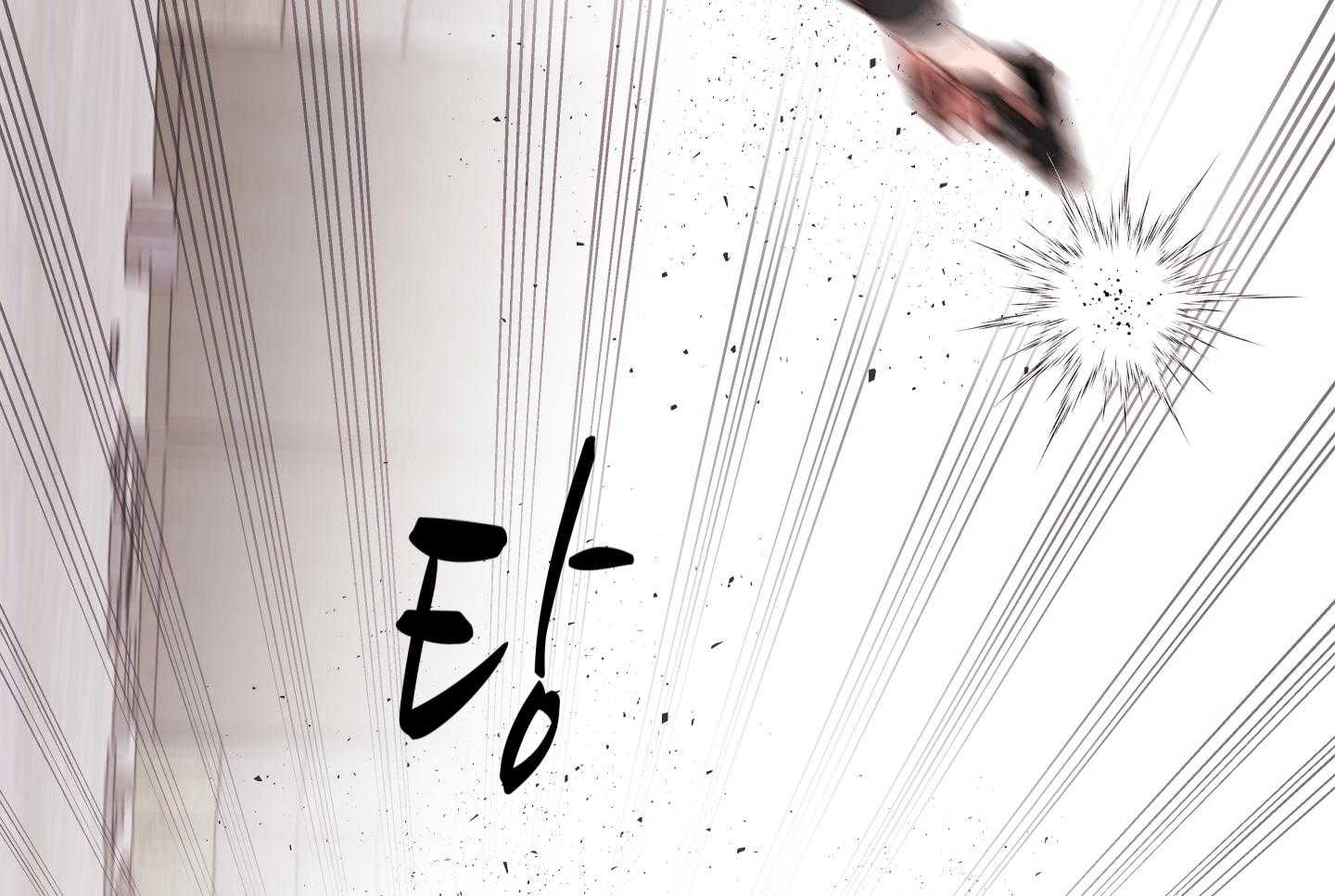 红色糖果（共3季） 第185话 第72页