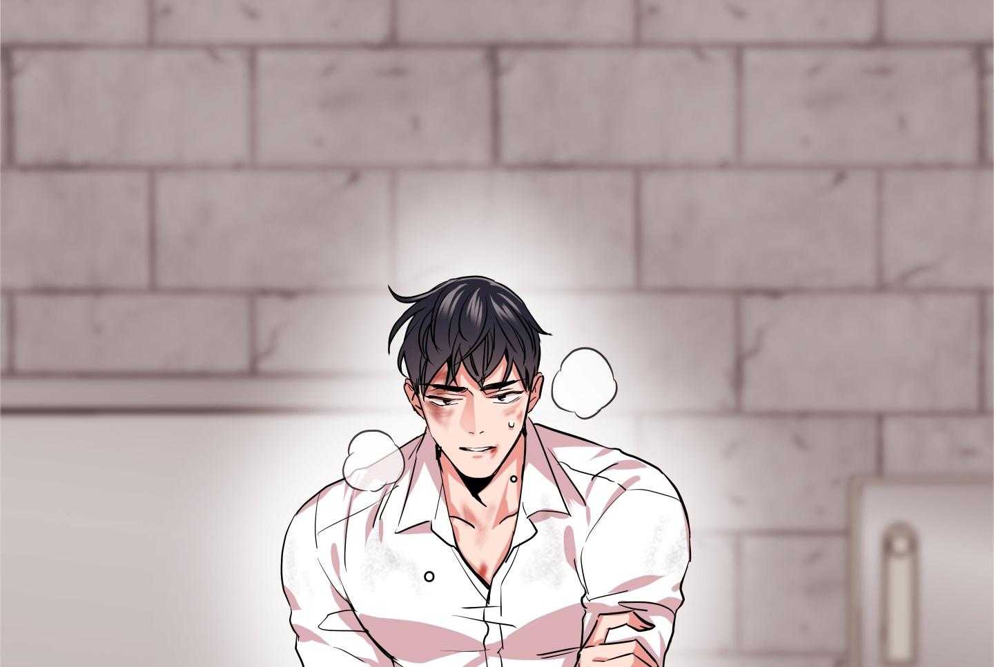 红色糖果（共3季） 第185话 第79页