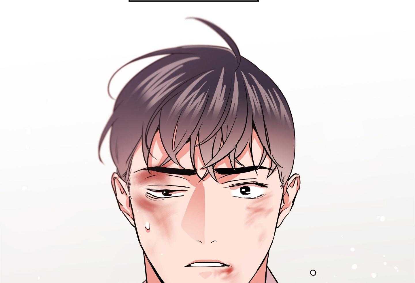 红色糖果（共3季） 第186话 第12页