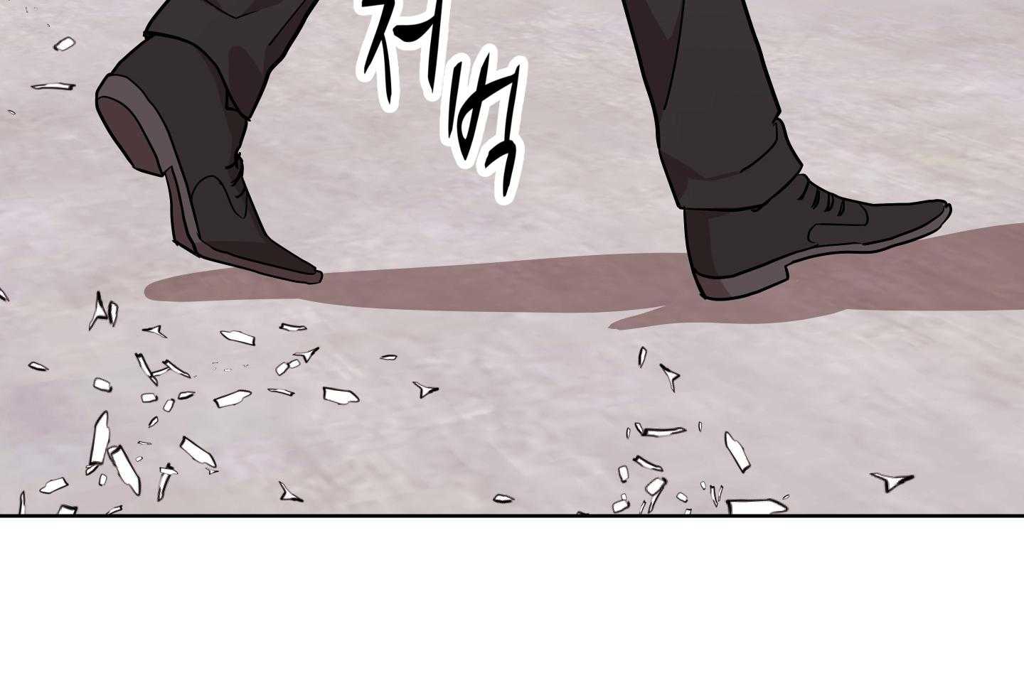 红色糖果（共3季） 第186话 第42页